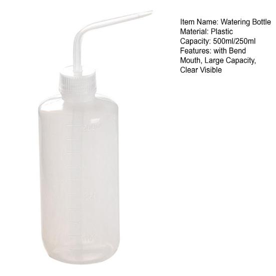 250/500 мл Бутылка для полива с носиком-лейкой, Большой вместимости, Прозрачная, Видимая, Для полива комнатных цветов, Пластиковая, Маленькая промывная бутылка