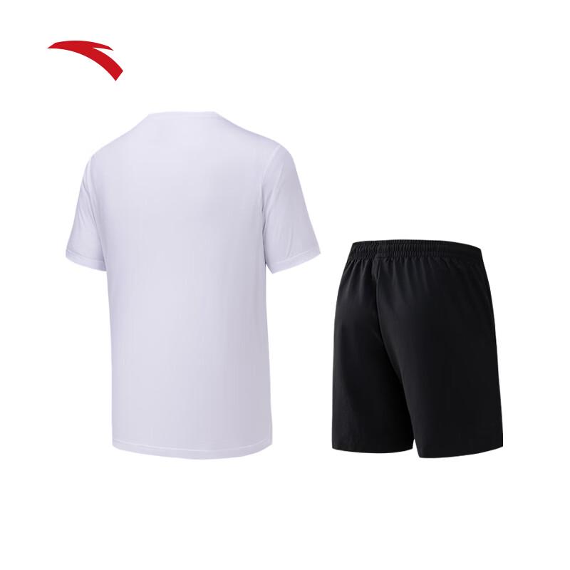 Anta Men's Quick-Dry Breathable Training Set