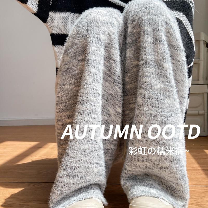 Rainbow Glutinous Rice Pants Women's New Spring and Autumn Women's Pants Small Pendant Soft Waxy Lazy Wind Loose Wide-leg Pants