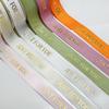 2.5cm Hot-Stamped Ribbed Ribbon for Gift Packaging & Decoration