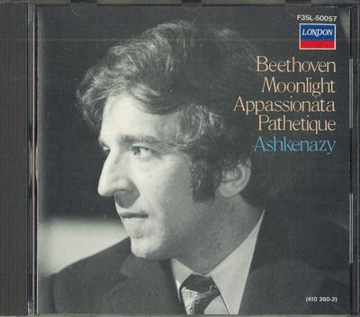 CD АШКЕНАЗИ Бетховен Сонаты для фортепиано № 8 14 2 F35L50057 POLYDOR 1984 Япония Классика Б/у