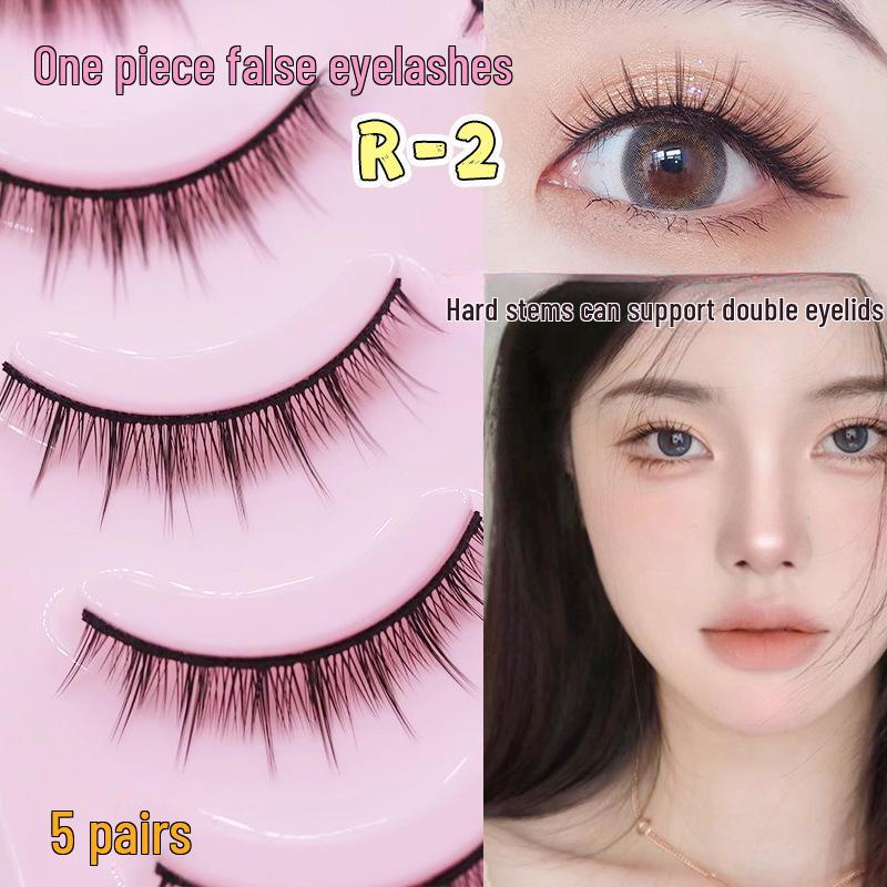 Menglu R-3 Super Natural Short Hard Stem False Eyelashes for Women: Ideal for Double Eyelids and Novice Grafting.