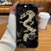 Дизайн с драконом в стиле аниме для Apple iPhone 17 16 16E 15 14 13 12 11 Pro Max Plus Черный Мягкий Силиконовый Чехол для Телефона