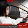 Volvo XC70 Magnetic Mesh Sunshade: UV Protection & Heat Insulation for Car Windows