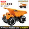 Children'S Large Simulation Sliding Construction Vehicle Toy Set Excavator Bulldozer Toy Car Stall