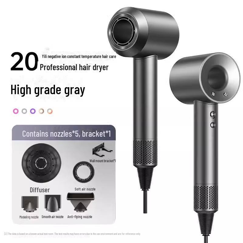 Высокоскоростной фен без листьев с технологией отрицательных ионов для домашнего салонного ухода