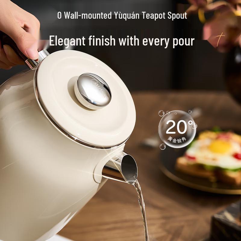 Midea Retro Aesthetic 1.6L Constant Temperature Electric Kettle