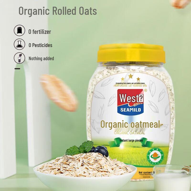 Ximai Organic Instant Oat Flakes, 800g Barrel