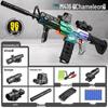 Electric M416 Auto Soft Bullet Toy Gun - Sniper Simulation for Kids Birthday Gift - AK47 Style Rifle