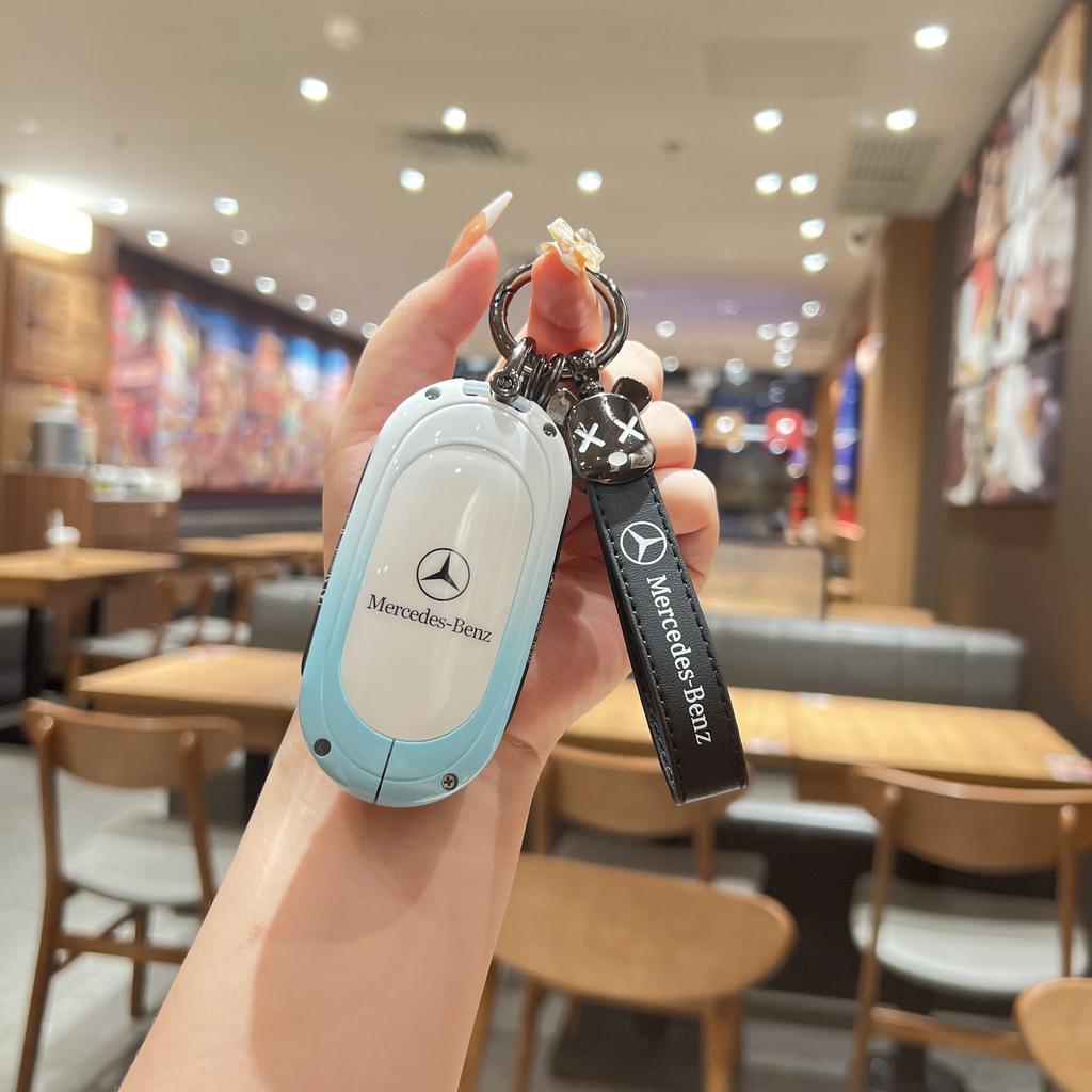SUG2 Car Key Case Cover for Mercedes Benz C S Class W223 W206 S260L S350L S400L S450L S500L for Maybach S480 S580