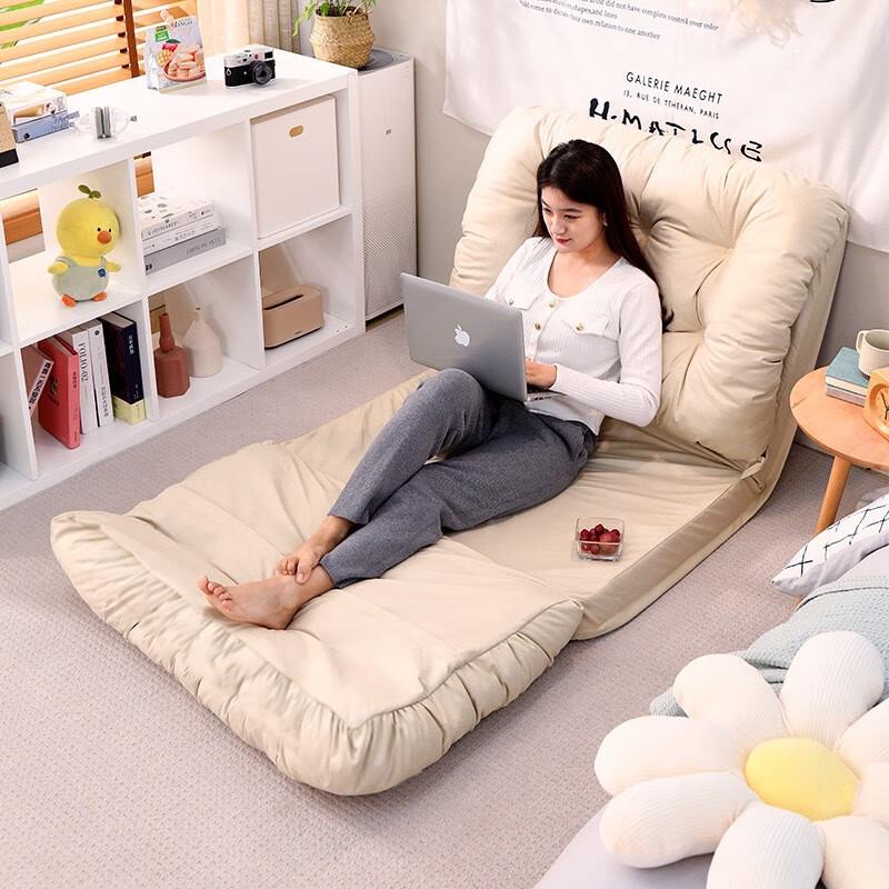 Miling Foldable Floor Lazy Sofa