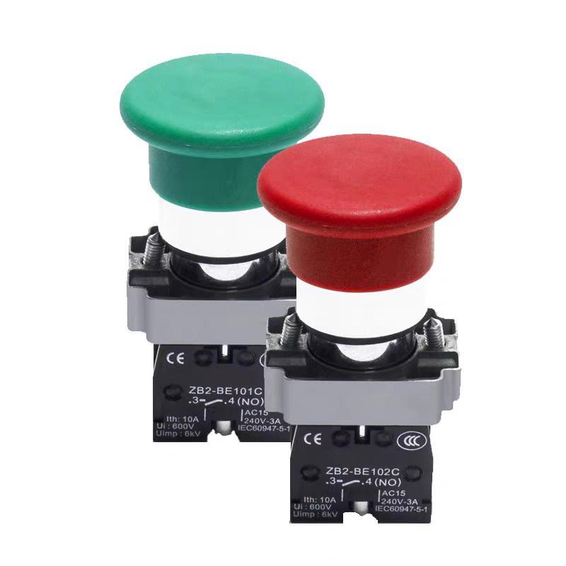 XB2 Flat Head Emergency Stop Mushroom Knob Self-Reset Key Switch