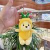 Adorable Pineapple Puff Bear Plush Keychain Soft Doll Gift Perfect For Collectors