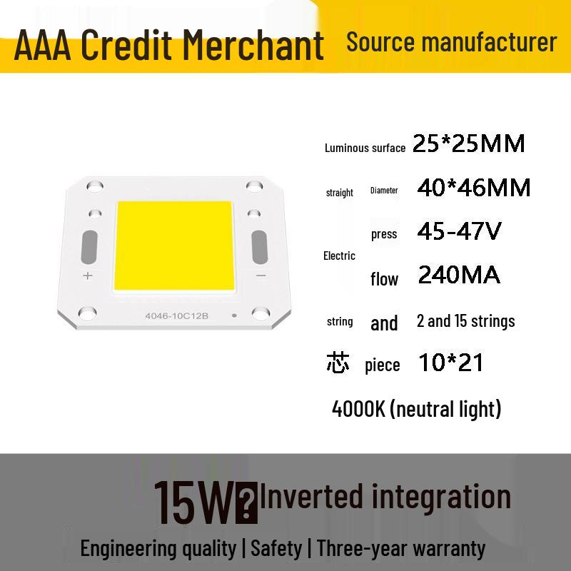 4640 Series Integrated COB Light Source: 5W-100W High-Power Floodlight Lamp Beads for Solar Applications