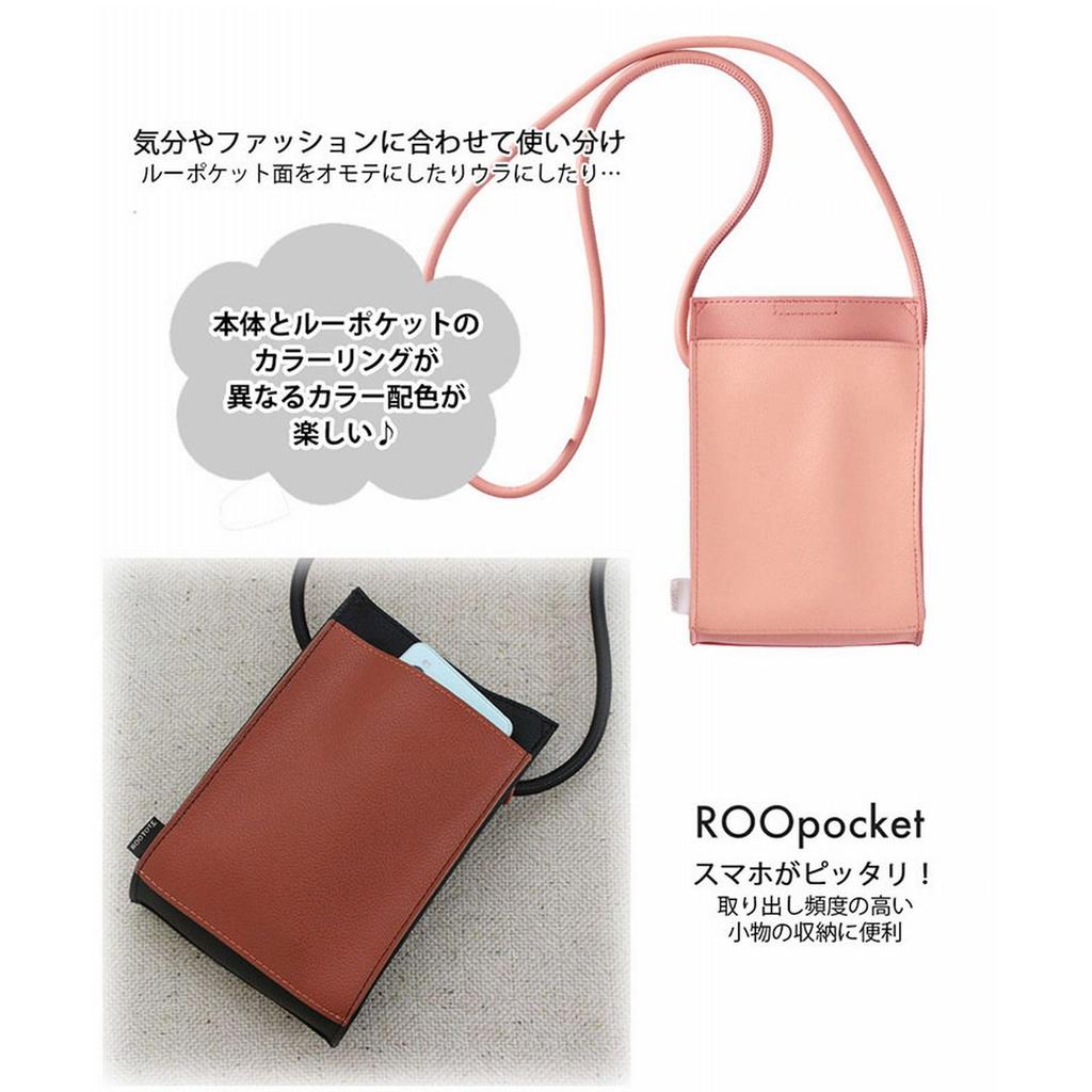 Rootote 0659 Мини-сумка-тоут на плечевом ремне, Baby Roo, Двухцветная, BR Цвет-2тона (04 Белый)