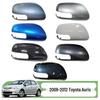 Накладка на зеркало заднего вида со слотом для подсветки для Toyota Auris 09-12