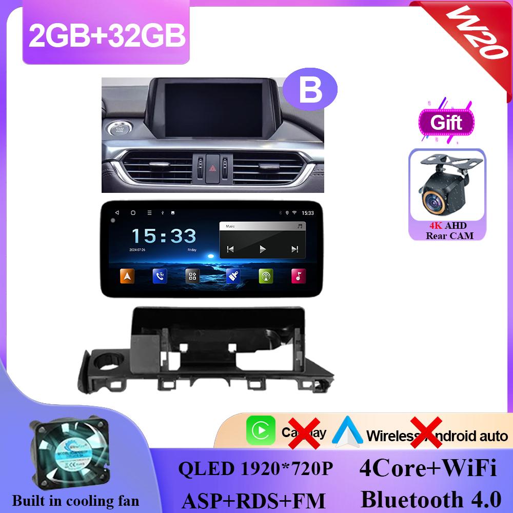 12,3-дюймовый Android 14 для Mazda 6 Atenza 3 GJ GL 2015 - 2018 Авто Радио Стерео Мультимедиа Видео Плеер GPS Навигация НЕТ 2din DVD