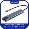USB-концентратор 8-в-1 Type-C с Ethernet и HDMI