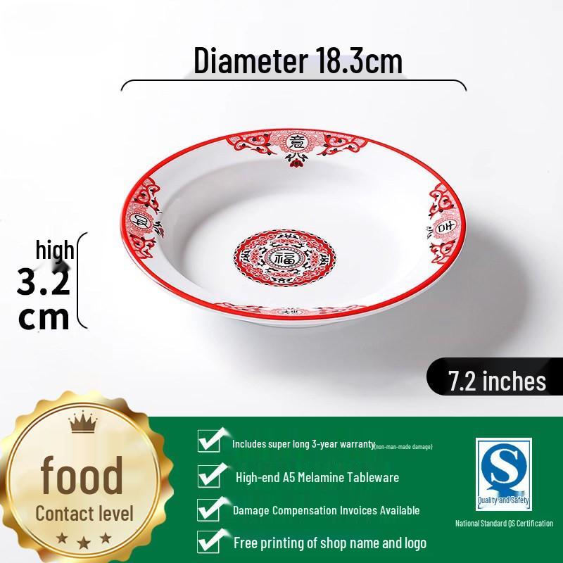 Commercial Melamine Round Plate: Imitation Porcelain for Restaurant Fried Noodles, Cold Dishes, Snacks, Rice Bowl, and Fast Food.