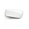 Heated Mirror Glass for Nissan Navara D40, Pathfinder 07-13