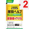 KOBAYASHI Pharmaceutical Uric Acid Help Kobayashi 60 Tablets Preventive Lifestyle Habits Functional Claims Product Preventive Lifestyle Habits