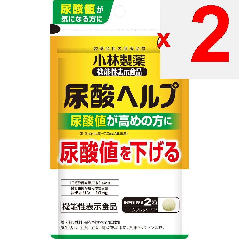 KOBAYASHI Pharmaceutical Uric Acid Help Kobayashi 60 Tablets Preventive Lifestyle Habits Functional Claims Product Preventive Lifestyle Habits