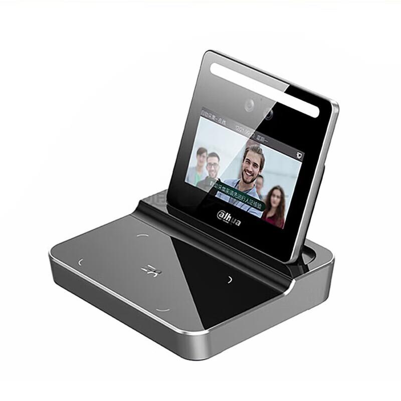 Dahua All-in-One Identity Verification Terminal