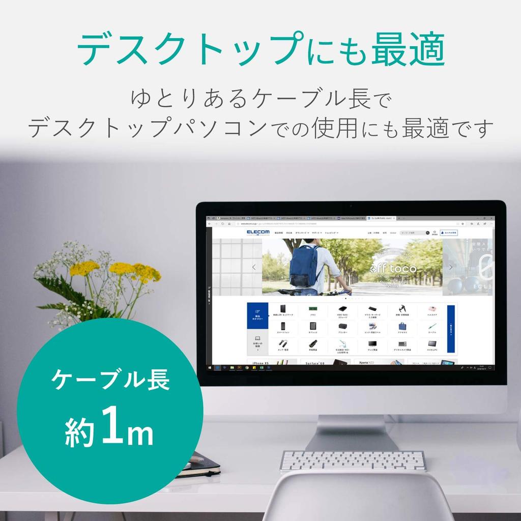 ELECOM Wired Medium 5 Buttons Back and Forward Blue Easy to in the Mouse, Size, (with Buttons), Quiet, LED, Grip, "Fits Hand" Design, Red,