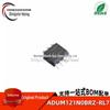 ADUM121N0BRZ-RL7 SOIC-8 3,0 кВ эфф. Двухканальный цифровой изолятор