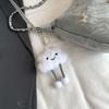 Charming White Cloud Plush Toy With Soft Fabric And Cute Design For Keychain Use