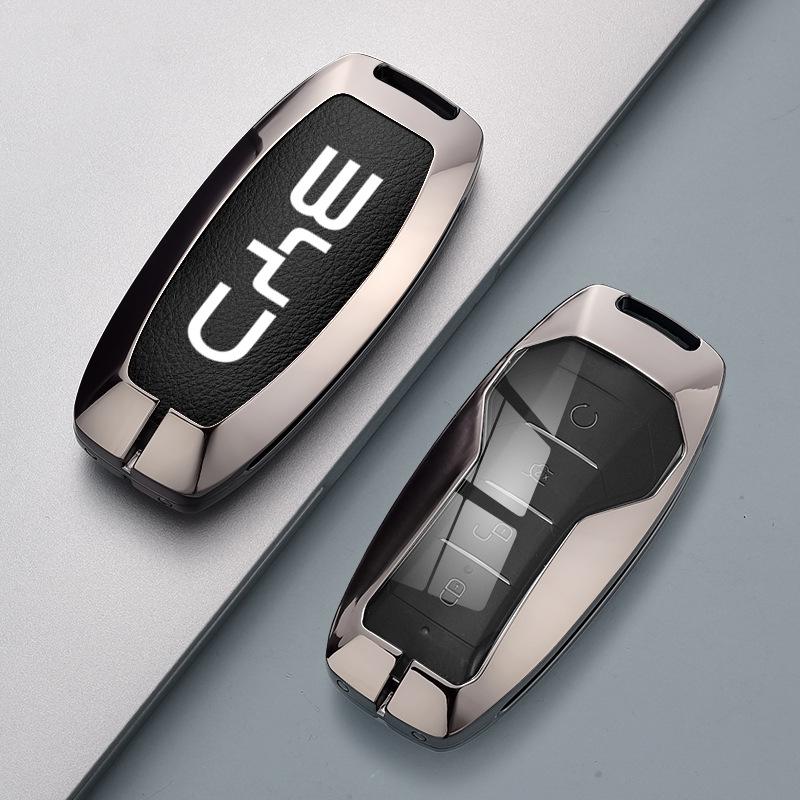 Чехол для автомобильного ключа BYD: Совместимо с Qin PLUS, Tang, Seagull, Seal, Dolphin, Song Plus, Han EV, Yuan и Frigate.