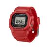 Гарантия на часы-кольцо серии nano 5600 [Обзор 7 лет] G-SHOCK DWN-5600-4 (красный)