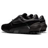 ONITSUKA TIGER Унисекс GSM Черные низкие кроссовки 1183B307-001