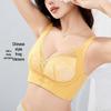 2025 Стильный регулируемый маленький бюстгальтер с кружевом для поддержки груди - Предотвращает провисание, удобный и сексуальный для женщин.