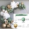 Mori Set Green Latex Balloon Chain Set Vintage Themed Birthday Party Decorative Jungle Set