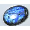 Натуральный голубой лабрадорит овальный кабошон россыпью драгоценный камень 29X40X07MM / 75Cts. СК-1218