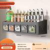 Punch-Free Wall-Mounted Kitchen Storage Rack & Spice Organizer Set