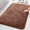 Gemarwel Bath Mat, Quick Drying, Absorbent Bath Mat, Washable, Non-Slip, Approximately 40x60cm, Microfiber Mat, Foot Wipe, Bathroom, Stylish, Washroom