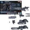 Набор Дополнительных Деталей ARMORED CORE VI FIRES OF RUBICON НАБОР ОРУЖИЯ 07 Пластиковая Модель [30MM] Предварительно Окрашенный