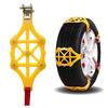 3Pcs Universal Beef Tendon Manganese Steel Nails Thickened Emergency Tire Chains Snow Chains Anti-skid Chains Belt For Car