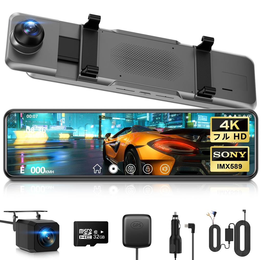 Dash Cam 4K HD Resolution with Extendable Camera with Front and Rear Angle Digital Interior IPS Large IMX589 Ultra Night Super Night Reverse Parking