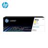 HP 416X W2042X Original High Yield Yellow Toner Cartridge