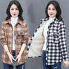 Plaid Print Long Sleeve Thermal Shirt - Soft Polyester Fabric, Lapel Collar, Flap Pockets, Machine Washable, Casual Style for Women