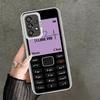 Забавный ретро-телефон Мягкий чехол для телефона для Samsung A17 A16 A15 A14 A13 A57 A56 A55 A54 A53 A37 A36 A35 A34 A33 A26 A25 A24 A23 A5