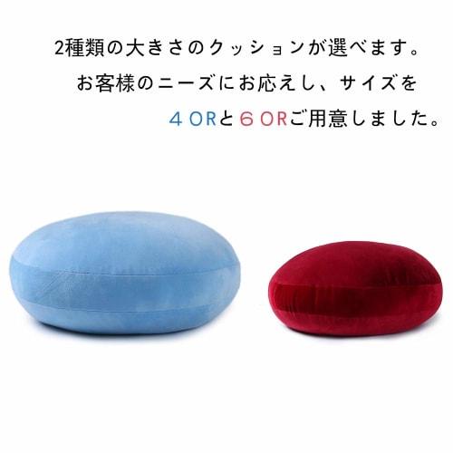 JEMA Gemma Body Pillow, Marshmallow Round Cushion, Soft and Smooth, Round Shape, 40cm Diameter, Brown