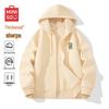 MINISO Unisex Warm Hooded Fleece Jacket