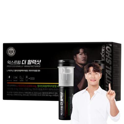 Экстремальный комплексный бустер для иммунитета «Все в одном» The Vitality Shot набор на 14 порций, 14 порций, 1 шт.