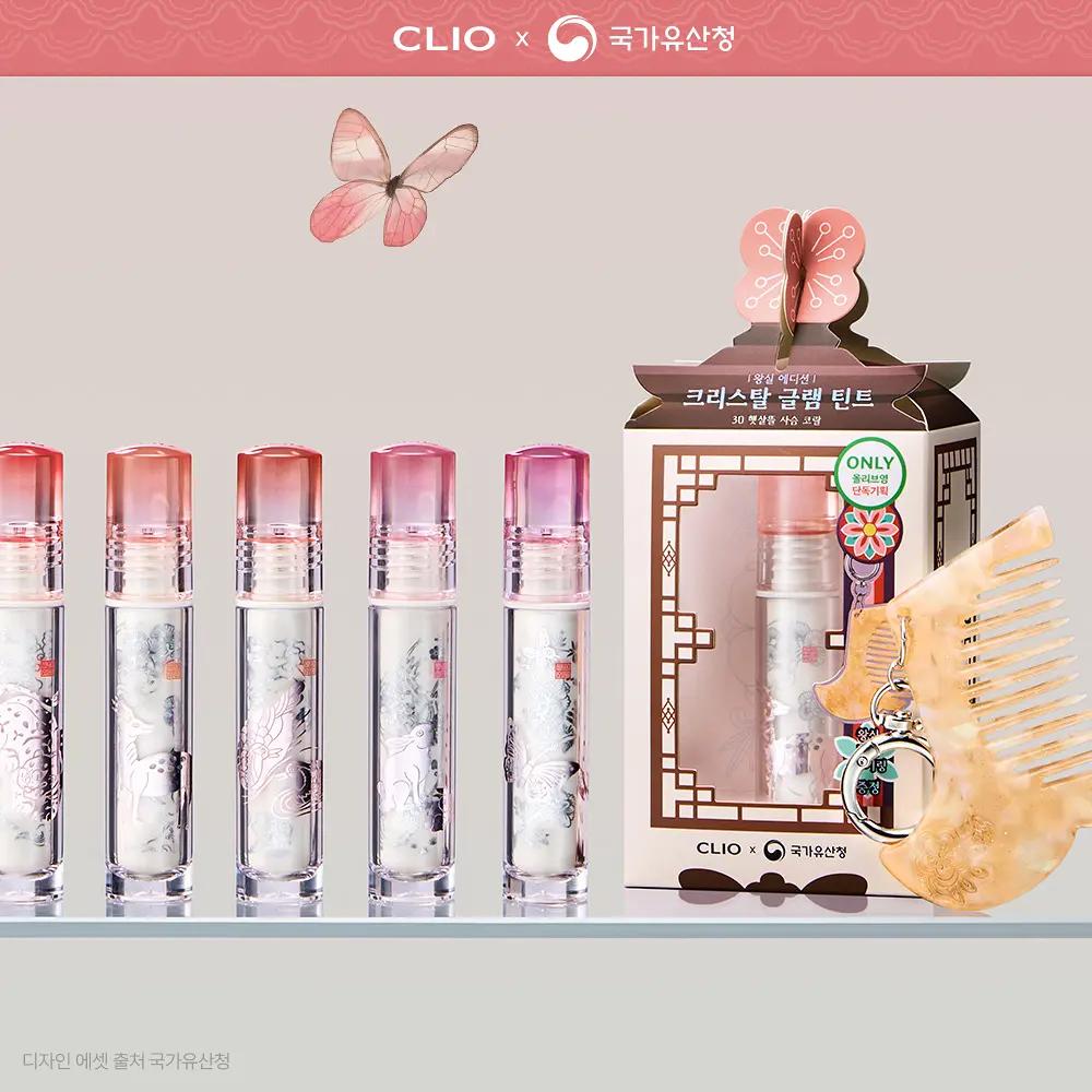 [Королевское издание] CLIO Crystal Glam Tint 3,4 г (+ Счастливый мешочек Расческа Брелок Подарок) 32 Пушистый Садовый Розовый