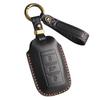 Handmade Leather Key Cover for Ruicheng CC Classic Model