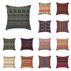 Tribal Indian Totem Stripe Printing Pattern Cushion Cover Home Living Room Sofa Decoration Square Pillow Pillow Cover 45*45cm